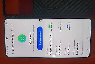 samsung s20 note: Samsung Galaxy S21 Ultra 5G, Б/у, 256 ГБ, цвет - Черный, 2 SIM — 4