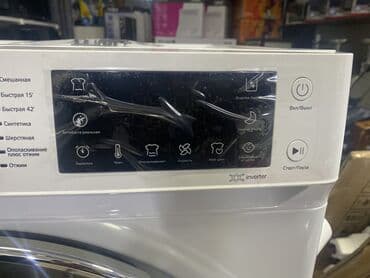 сушка для фруктов: Кир жуучу машина Skyworth, Жаңы, Автомат, 9 кг чейин, Толук өлчөм — 16