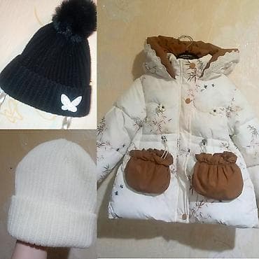 Бөбөктөр үчүн топтомдор: ВСЁ ЗА 1000 сом. Детские вещи для девочки 3-4 лет. - Зимняя куртка — 1