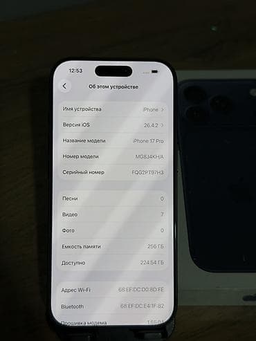 eos r: IPhone 17 Pro, 256 ГБ, Синий, Коробка, 100 % — 3