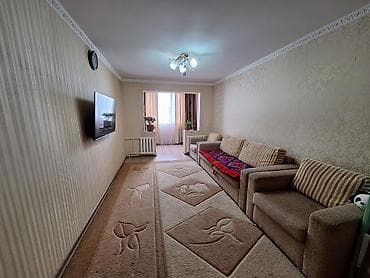 2 комнаты, 44 м², 10 мкр 104 серия, 4 этаж, Евроремонт — 1