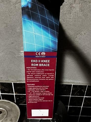 Ортезы: Ортез на коленный сустав EKO II KNEE ROM BRACE (ROM-шина) Назначение — 2
