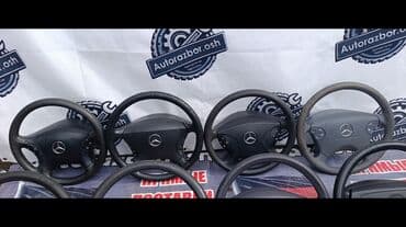 торговое оборудование бу бишкек: Руль Mercedes-Benz 2003 г., Б/у, Оригинал, Германия — 2