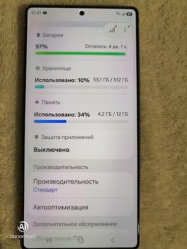 studio display: Смартфон на Android с плоскими гранями и металлическим корпусом — 6