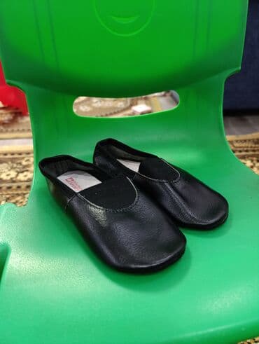 Детская обувь