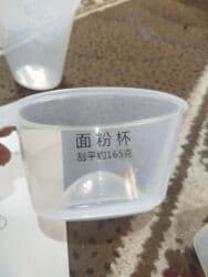 Акылдуу сааттар: Блендер, миксер, Жаңы, Өзү алып кетүү — 10