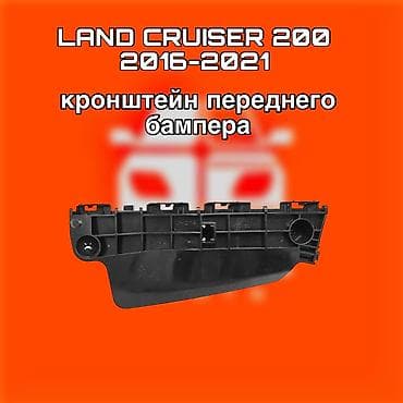 Бампер Toyota at lalafo.kg Бампер Toyota