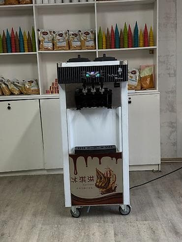 Профессиональный аппарат для мягкого мороженого - Напольная модель на