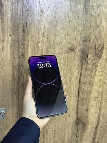 cd disk: IPhone 14 Pro Max, 256 ГБ, Deep Purple, 100 % — 2