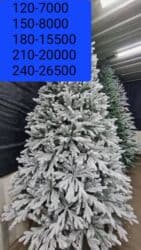 Кургаткычтар: Ёлки : искусственные ёлки в☎️☎️📞 продаже ! 🌲🌲 Доставка по городу! 🌲🌲 — 1