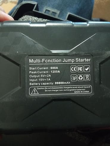 jump starter бишкек: Бустер Пусковое устройство для автомобиля power jump starter — 5