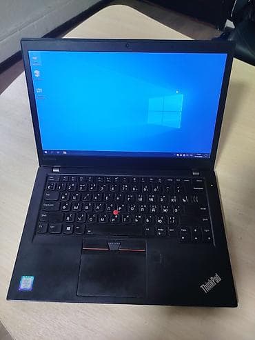 intel i5: Офисный, Intel Core i5 — 1