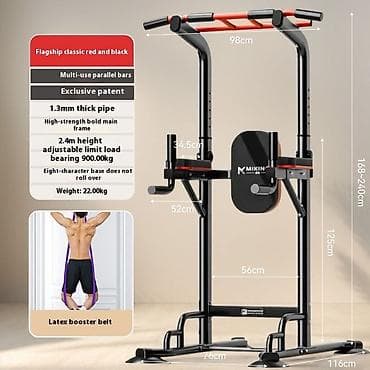 точка опоры: Турник, 3 в 1, Напольный, Новый, Платная доставка, Самовывоз — 1