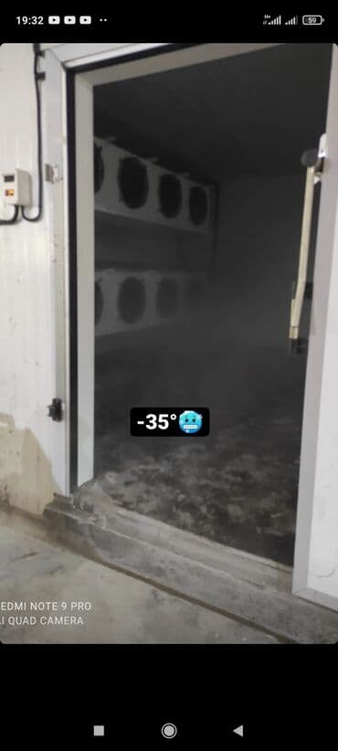 будка рефрижератор: Шоковый холодильный агрегат — 1