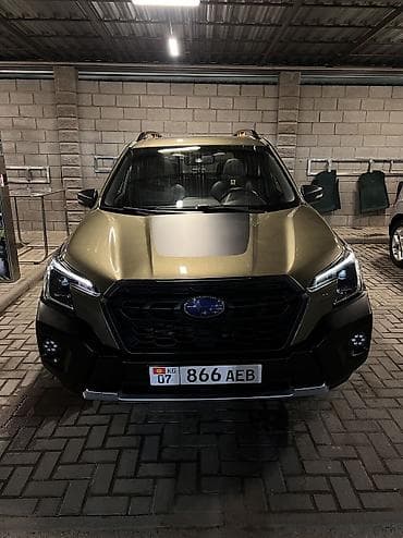 wildernes: Subaru Forester: 2022 г., 2.5 л, Вариатор, Бензин, Кроссовер — 1