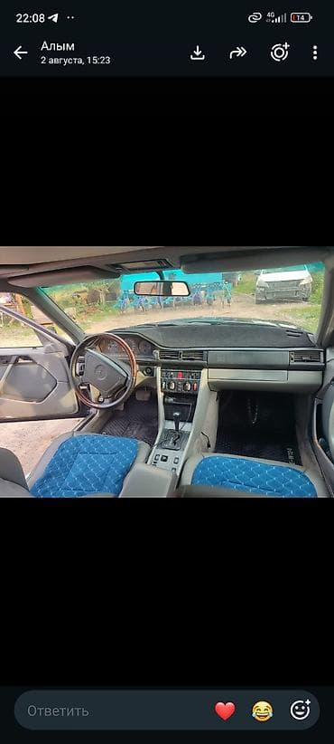 бмв е34 пороги: Mercedes-Benz W124: 1995 г., 3.2 л, Автомат, Седан — 2