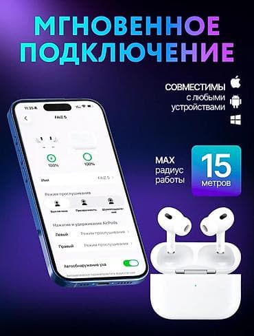 наушники с шумоподавлением бишкек: Беспроводные наушники Pro FaizFull PREMIUM - Совместимость: iOS — 2