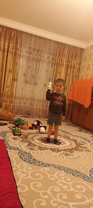 Ковер