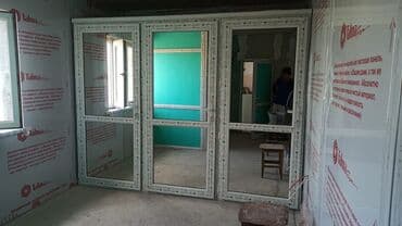 Окна. Двери витражи замер установка консультация мастера