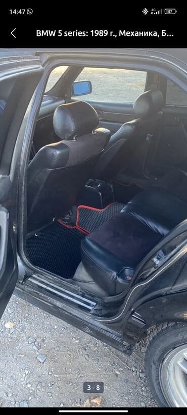 бмв дизель 525: BMW 5 series: 1990 г., 2.5 л, Механика, Бензин, Седан — 5