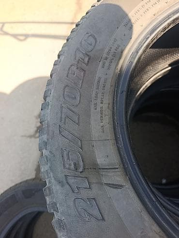 Шины и диски: Шины 215 / 70 / R 16, Всесезонная, Б/у, Комплект, Внедорожные (АТ/МТ), Россия, Cordiant — 2