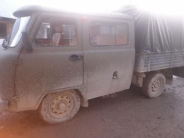 УАЗ: УАЗ 452 Buhanka: 2009 г., 2.4 л, Механика, Бензин, Фургон — 7
