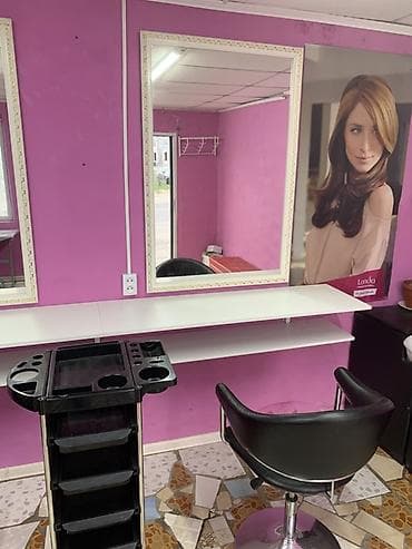 Комплект мебели и оборудования для парикмахерского места. Торг есть — 2