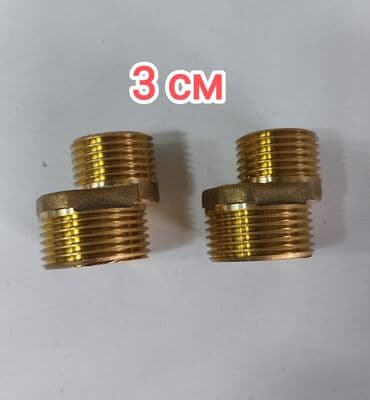 труба металлическая 100 мм цена бишкек: Эксцентрик для смесителя ✅Рынок Баткен проход Б Конт 60 🏬 Магазин * У — 2