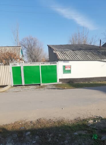 село ивановка дом: Дом, 137 м², 4 комнаты, Собственник, Косметический ремонт — 1