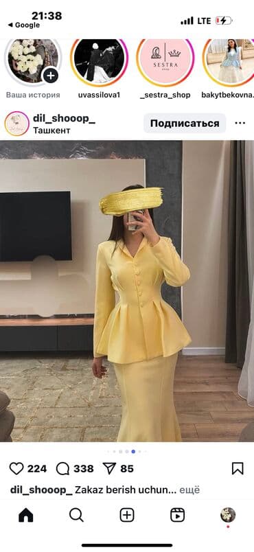 длинные платья больших размеров: Вечернее платье, Классическое, Длинная модель, M — 3