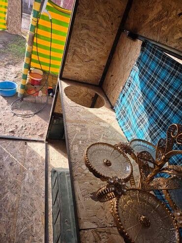 мотоциклы в рассрочку бишкек: Прицеп — 5