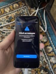 продажа сломанных телефонов: IPhone 6s, 64 ГБ, Серебристый, 100 % — 2