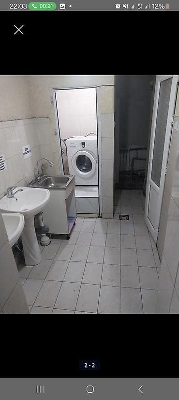 остановка: 28 м², Без мебели — 2