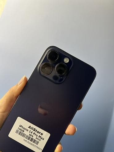 iphone 7 plus копия: IPhone 14 Pro Max, Б/у, 128 ГБ, Deep Purple, Защитное стекло, Чехол, Зарядное устройство, В рассрочку, 79 % — 2
