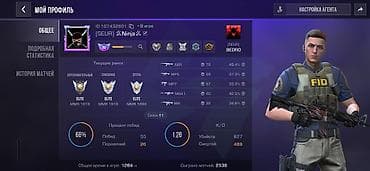 каврик: Продам аккаунт Standoff 2 — 8500 сом 🔥 • Уровень 282 • 1284 часа • 32 — 8