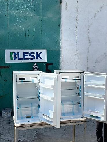 хололильник: Холодильник Blesk, Минихолодильник — 9