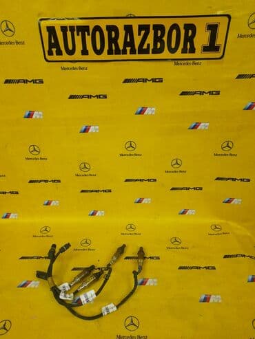 топливный датчик: BMW Колдонулган, Оригинал, Жапония — 1