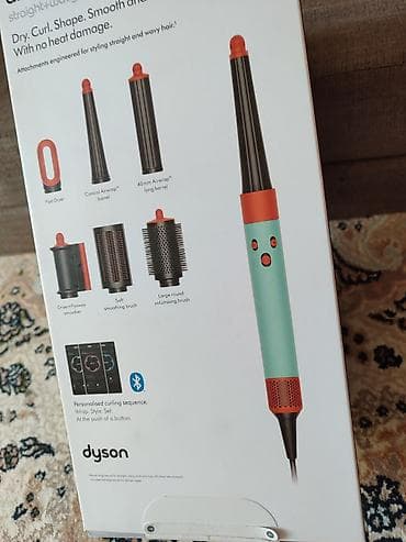 Мультистайлер Dyson, Круглая щетка