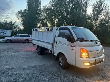 капсульные дома бишкек цена: Портер, Переезд, перевозка мебели, По региону, По городу, По стране, с грузчиком — 1