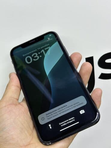 айфон x по дешевле: IPhone Xr, Б/у, 64 ГБ, Black Titanium — 3