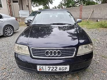 ауди а6 с: Audi A6: 1999 г., 2.4 л, Автомат, Бензин, Седан — 1