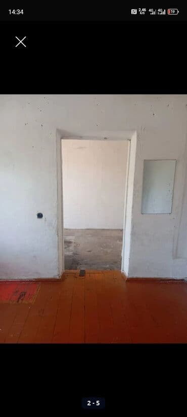 продаю дом молодая гвардия: 10 м², 2 комнаты — 2