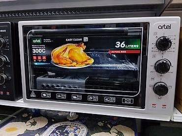 Электрическая мини-печь Artel, объем 36 л. Основные характеристики: -