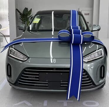 мишка на день рождения: Праздничный бант на капот автомобиля - Большой декоративный бант — 8