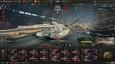 act: Игровой аккаунт World of Tanks (RU-регион) Статистика и достижения: - — 5