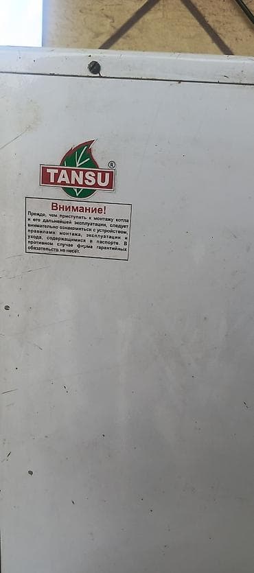 ремонт насоса воды: Электрокотел Бренд: Tansu, Для дома, Тип управления: Механический — 3