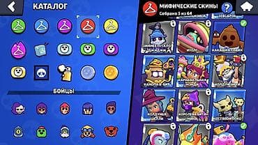 ufc 5: Аккаунт Brawl Stars Основное: - Путь к славе: 14 624 трофея - Ник — 7