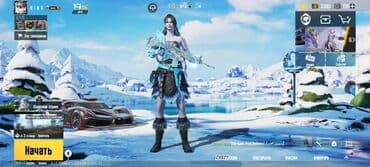 Смарт-часы: Аккаунт PUBG Mobile - Уровень 70 (отображается в профиле “KING”) - — 2