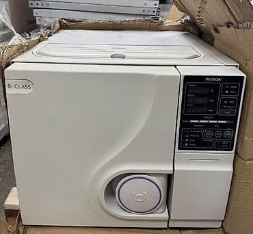 Сулуулук салондору үчүн жабдуулар: Автоклав-стерилизатор WOSON (класс B) - Тип: паровой автоклав класса — 1