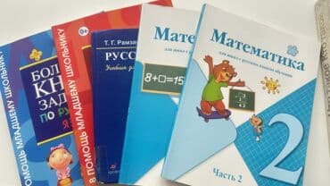 обувь на годик: Одежда детская, Обувь, брали в Дубаи, новое и б/у, цены от 100размер — 38